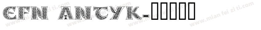 EFN Antyk字体转换